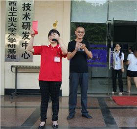 電路板廠精益生產(chǎn)頒獎(jiǎng)