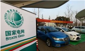 汽車(chē)線(xiàn)路板廠(chǎng)