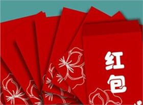 安防線路板廠家