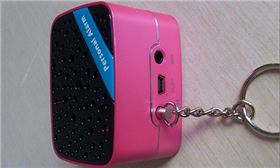 安防線路板廠家