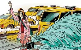 電路板廠天氣預(yù)報(bào)