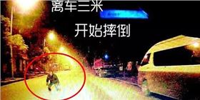 PCB廠盤點(diǎn)奇葩碰瓷招術(shù)