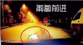 PCB廠盤點(diǎn)奇葩碰瓷招術(shù)