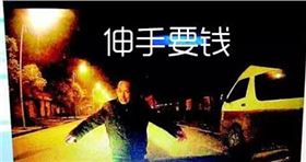 PCB廠盤點(diǎn)奇葩碰瓷招術(shù)