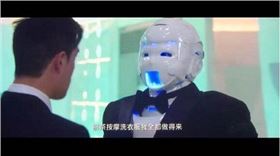 智能機(jī)器人線路板