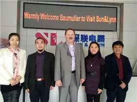 電路板廠客戶來訪