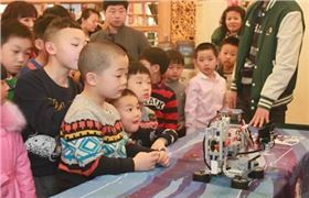 智能機(jī)器人電路板之智能機(jī)器人教育