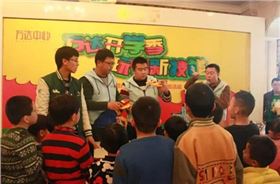 智能機(jī)器人電路板之智能機(jī)器人教育