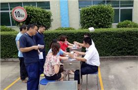 關(guān)愛(ài)員工身體健康----深聯(lián)PCB廠(chǎng)千余人免費(fèi)體檢