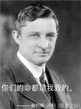 PCB廠之夏日&ldquo;情話&rdquo;