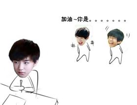 汽車線路板為高考生們加油打氣:你是真的真的真的很不錯 汽車線路板為高考生們加油打氣:你是真的真的真的很不錯