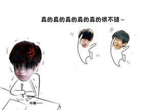 汽車線路板為高考生們加油打氣:你是真的真的真的很不錯 汽車線路板為高考生們加油打氣:你是真的真的真的很不錯