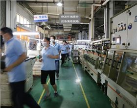 深聯(lián)PCB廠開展突發(fā)環(huán)境事件應急演練 夯實工作環(huán)境安全基礎 深聯(lián)PCB廠開展突發(fā)環(huán)境事件應急演練 夯實工作環(huán)境安全基礎