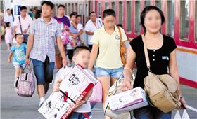 暑假了，深聯(lián)PCB廠致家長們的一封信