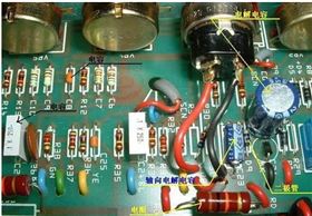 【圖解】教你認(rèn)識(shí)線路板上的電子元件 【圖解】教你認(rèn)識(shí)線路板上的電子元件