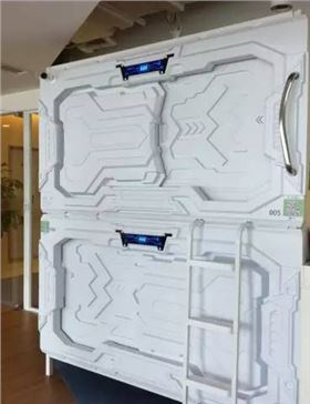 ，線路板小編想問你怎么看呢？