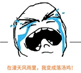 深圳天氣的秒晴秒雨，PCB小編想問這番酸爽滋味你還能hold住嗎？