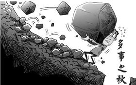 今日立秋‖深聯(lián)線路板告訴你秋天的那點事 今日立秋‖深聯(lián)線路板告訴你秋天的那點事