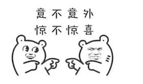 PCB小編看到哈利&middot;波特的魔法好像成為現(xiàn)實(shí)了？