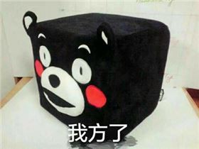 遇上這樣的老板，PCB小編心態(tài)你們一秒鐘