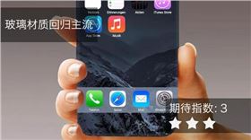 線路板整理2018年購機指南，請查閱！