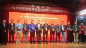 恭喜深聯(lián)電路獲得客戶快易典頒發(fā)的“優(yōu)秀供應商”稱號 恭喜深聯(lián)電路獲得客戶快易典頒發(fā)的“優(yōu)秀供應商”稱號