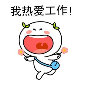 深聯(lián)PCB廠春節(jié)放假時(shí)間確定啦！