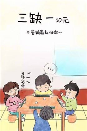 PCB廠小編年底缺錢，所以春節(jié)期間承接以下業(yè)務(wù)，請多多捧場！