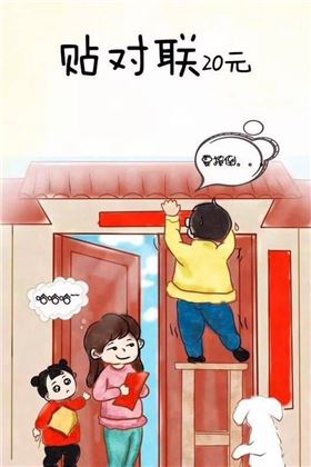 PCB廠小編年底缺錢，所以春節(jié)期間承接以下業(yè)務(wù)，請多多捧場！