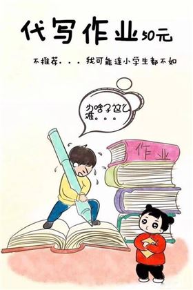 PCB廠小編年底缺錢，所以春節(jié)期間承接以下業(yè)務(wù)，請多多捧場！