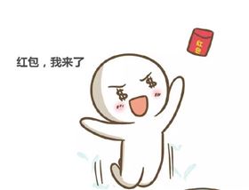 心懷夢想 砥礪前行‖我們開！工！啦！