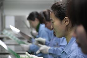 微信圖片_20200314191709.jpg 微信圖片_20200314191709.jpg