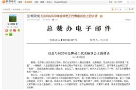 微信圖片_20210630094649.jpg 微信圖片_20210630094649.jpg