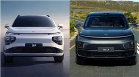 微信圖片_20220330101642.jpg 微信圖片_20220330101642.jpg