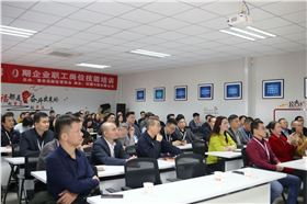 大家3.JPG 大家3.JPG