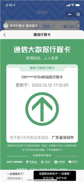 f47afa52534bba7d85fe9dfe75c9657.jpg f47afa52534bba7d85fe9dfe75c9657.jpg