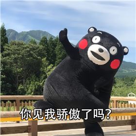 企業(yè)微信截圖_16710906849851.png 企業(yè)微信截圖_16710906849851.png