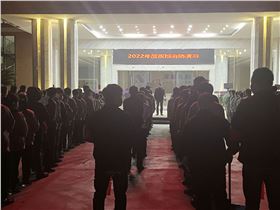 84c888eb-01cd-488e-a449-7ed5c415326a.jpg 84c888eb-01cd-488e-a449-7ed5c415326a.jpg