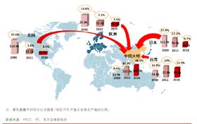 微信圖片_20241115084834.png 微信圖片_20241115084834.png