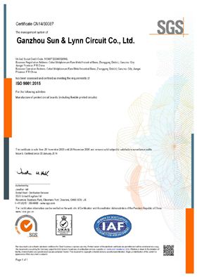 ISO 9001:2015證書_page-0002.jpg ISO 9001:2015證書_page-0002.jpg