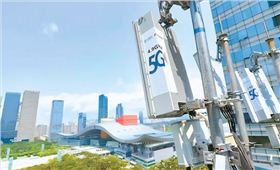 微信圖片_20250325083347.png 微信圖片_20250325083347.png