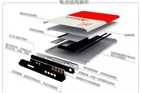 微信圖片_20250412083602.jpg 微信圖片_20250412083602.jpg