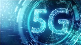 5G 5G