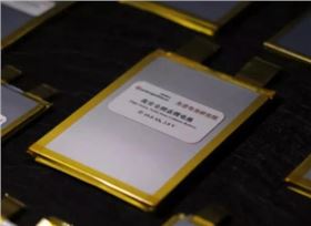 電動汽車電池技術的發(fā)展道路依舊漫長