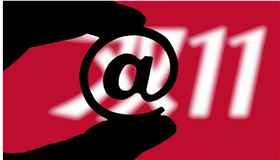 雙十一意味著互聯(lián)網有了怎樣的改變