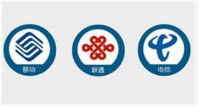 三大運營商均公布了5G設備集中采購工作結果