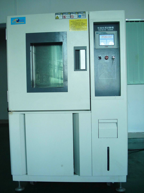 深聯(lián)電路檢測設(shè)備-恒溫恒濕試驗機(jī)