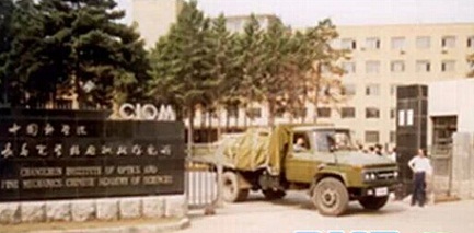 醫(yī)療線路板廠家