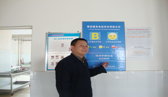 多層線路板廠家