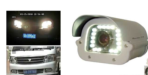 安防線路板廠家